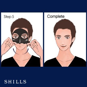 Skin Purifying Bamboo Charcoal Facial Mask with Free Charcoal Brush