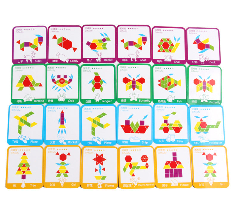 Colorful Wooden Puzzle Set