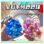 Crunchy Stress Ball Gem Squishy Toy | Colorful Sensory Stress Relief for Kids and Adults