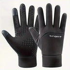 Autumn and Winter Outdoor Plus Velvet Cold Safeguard Glove