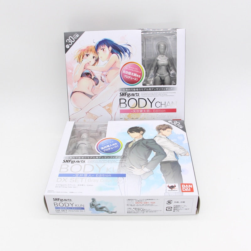 Body Kun & Body Chan Drawing Mannequin