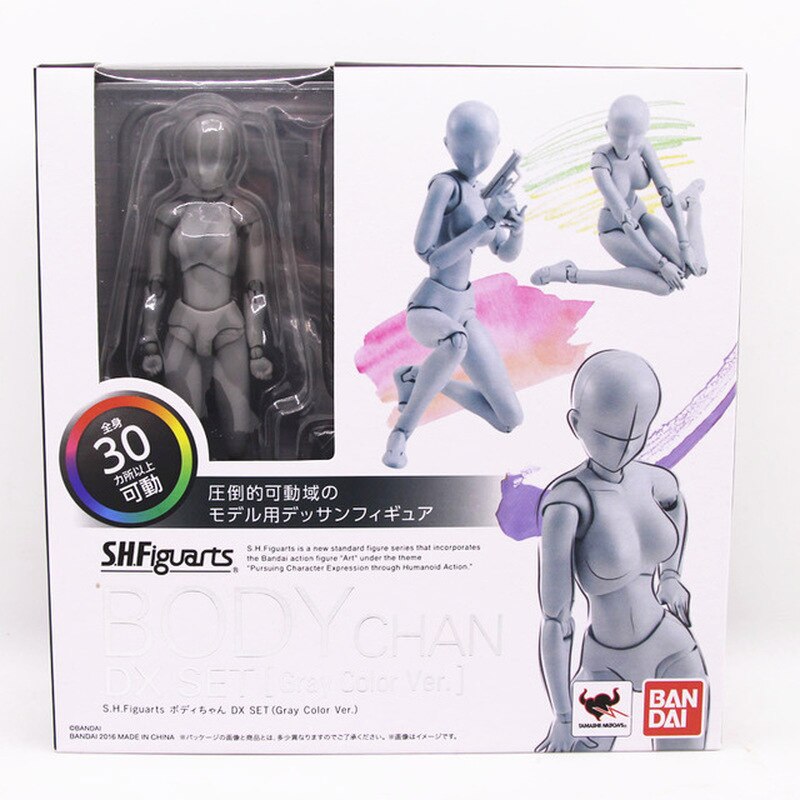 Body Kun & Body Chan Drawing Mannequin