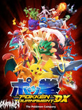 Nintendo Pokkén Tournament DX