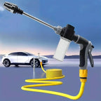 High-Pressure Car Wash Sprayer with Adjustable Nozzle