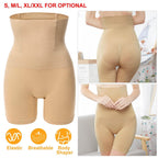 High Waist Shapewear Seamless Tummy Control Panties