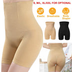 High Waist Shapewear Seamless Tummy Control Panties