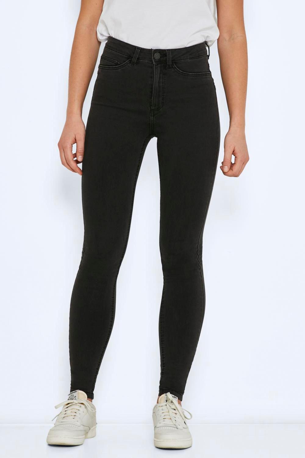 Women's Skinny Fit High-Waisted Denim