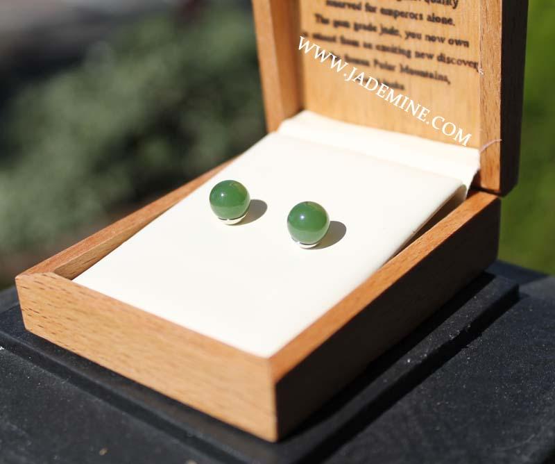 Canadian Jade Round Stud Earrings