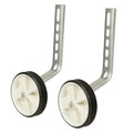 Kids Bicycle Training Wheels Adjustable for 12"-20" Bike