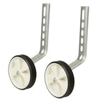 Kids Bicycle Training Wheels Adjustable for 12"-20" Bike