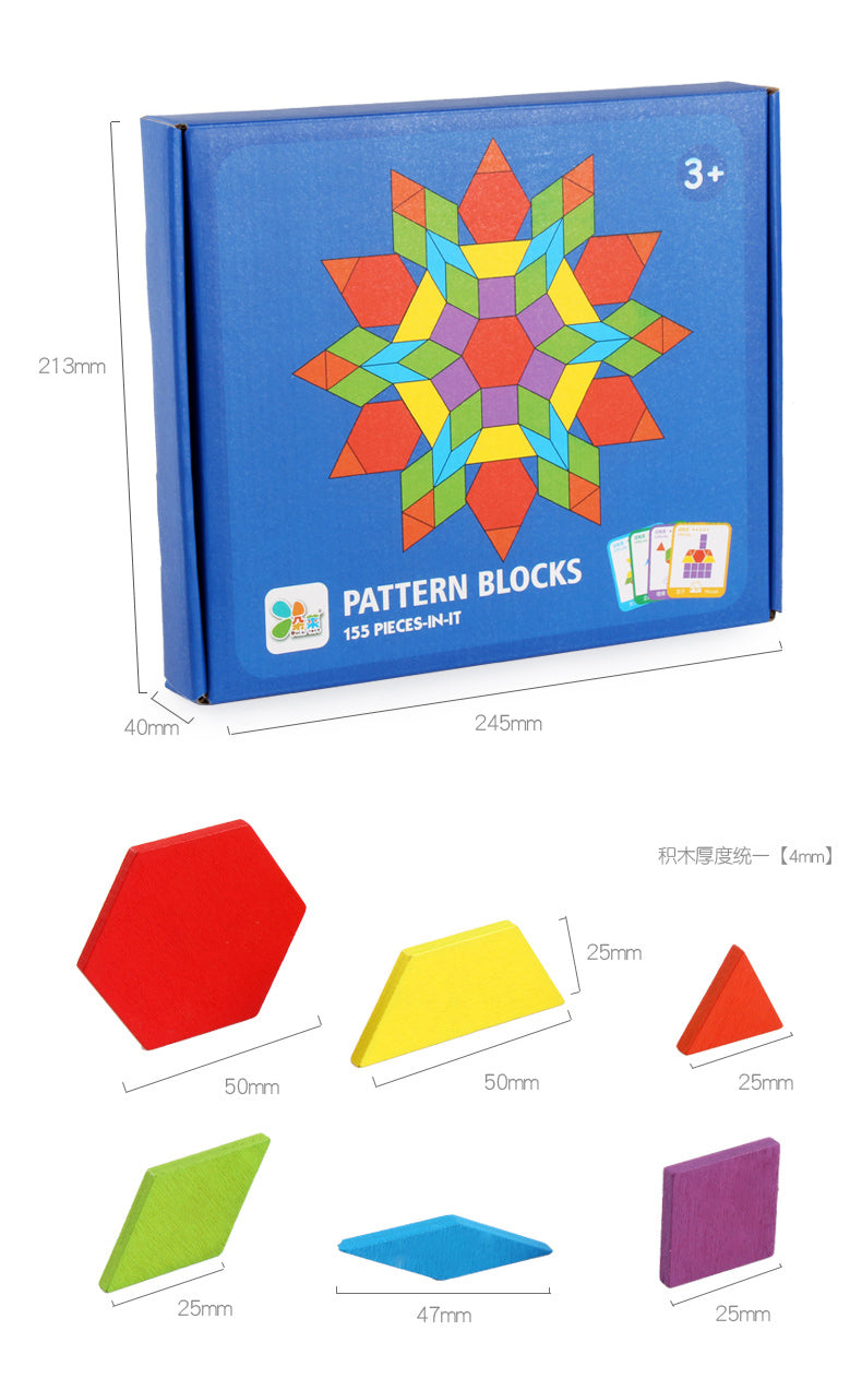 Colorful Wooden Puzzle Set