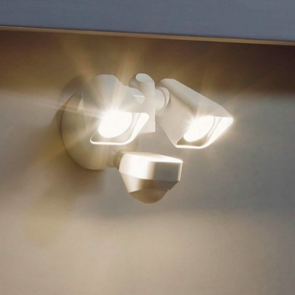Ring - Smart Lighting Wired Floodlight - White