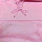Solid Drawstring Casual Long Sleeve Hoodie