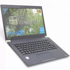 Toshiba Tecra X40-D i5 7° 14 " Windows 10 8GB RAM 256GB SSD Laptop (Refurbished)